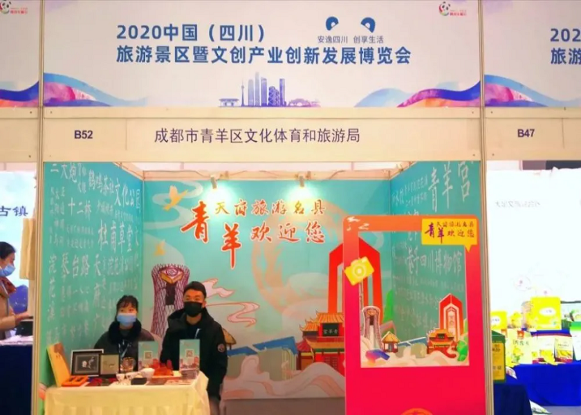 1607675023121814.png 微信截圖_20201211160048.png