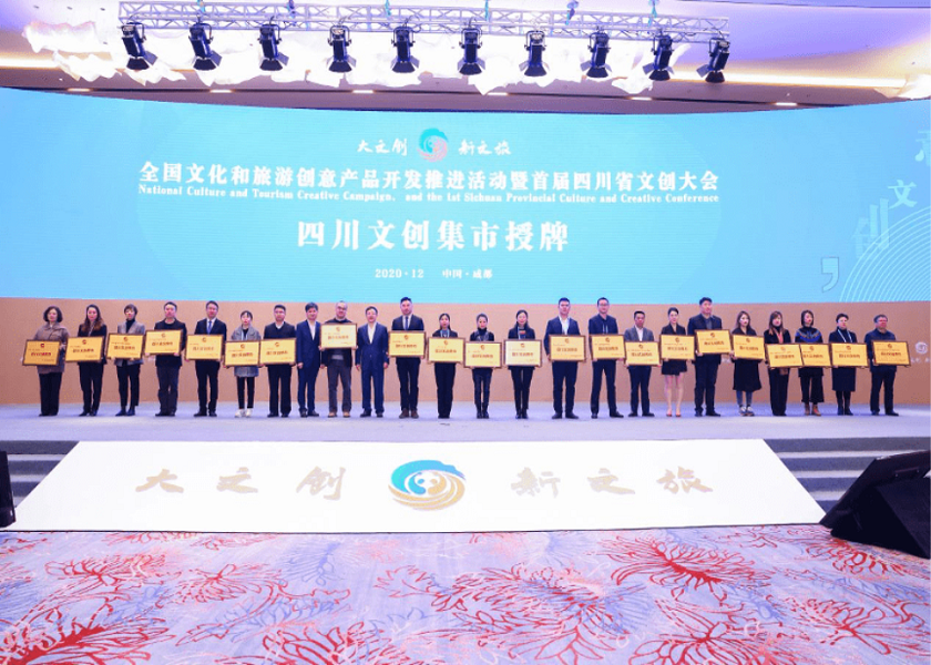 1608707461110023.png 微信截圖_20201223143310.png