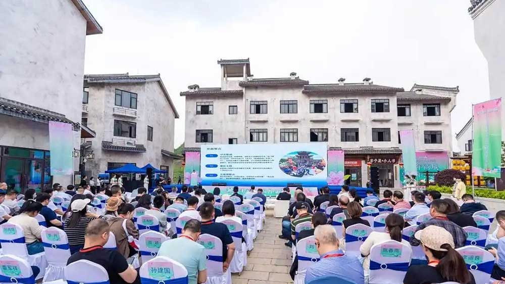 2025湖南文化和旅游春季賞花消費季活動現(xiàn)場.jpg